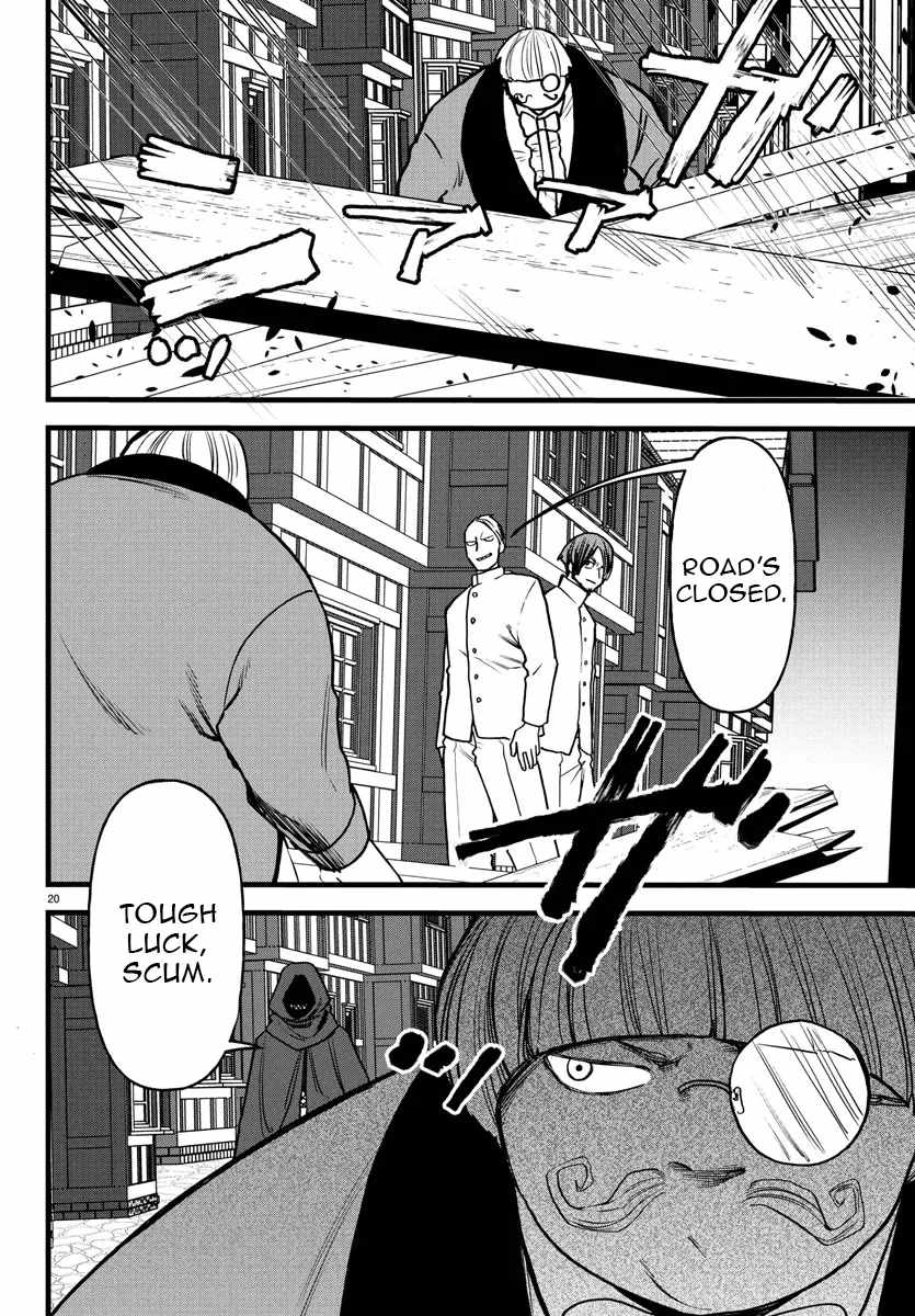 Yuusha Goroshi no Moto Ansatsusha. ~Mushoku no Ossan kara Hajimaru Second Life~ Chapter 18 page 21
