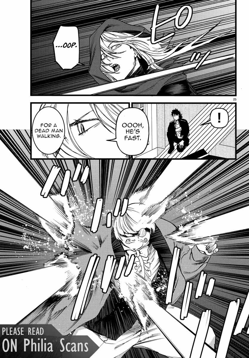 Yuusha Goroshi no Moto Ansatsusha. ~Mushoku no Ossan kara Hajimaru Second Life~ Chapter 18 page 26