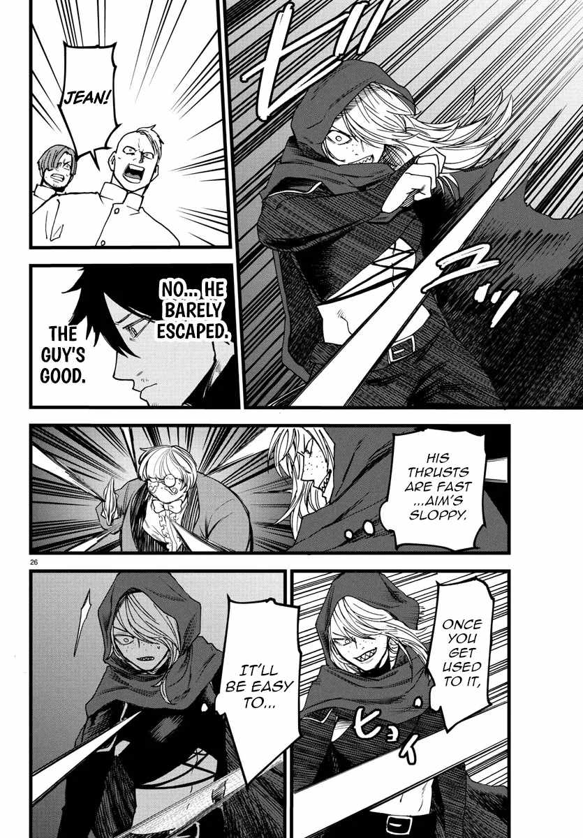 Yuusha Goroshi no Moto Ansatsusha. ~Mushoku no Ossan kara Hajimaru Second Life~ Chapter 18 page 27