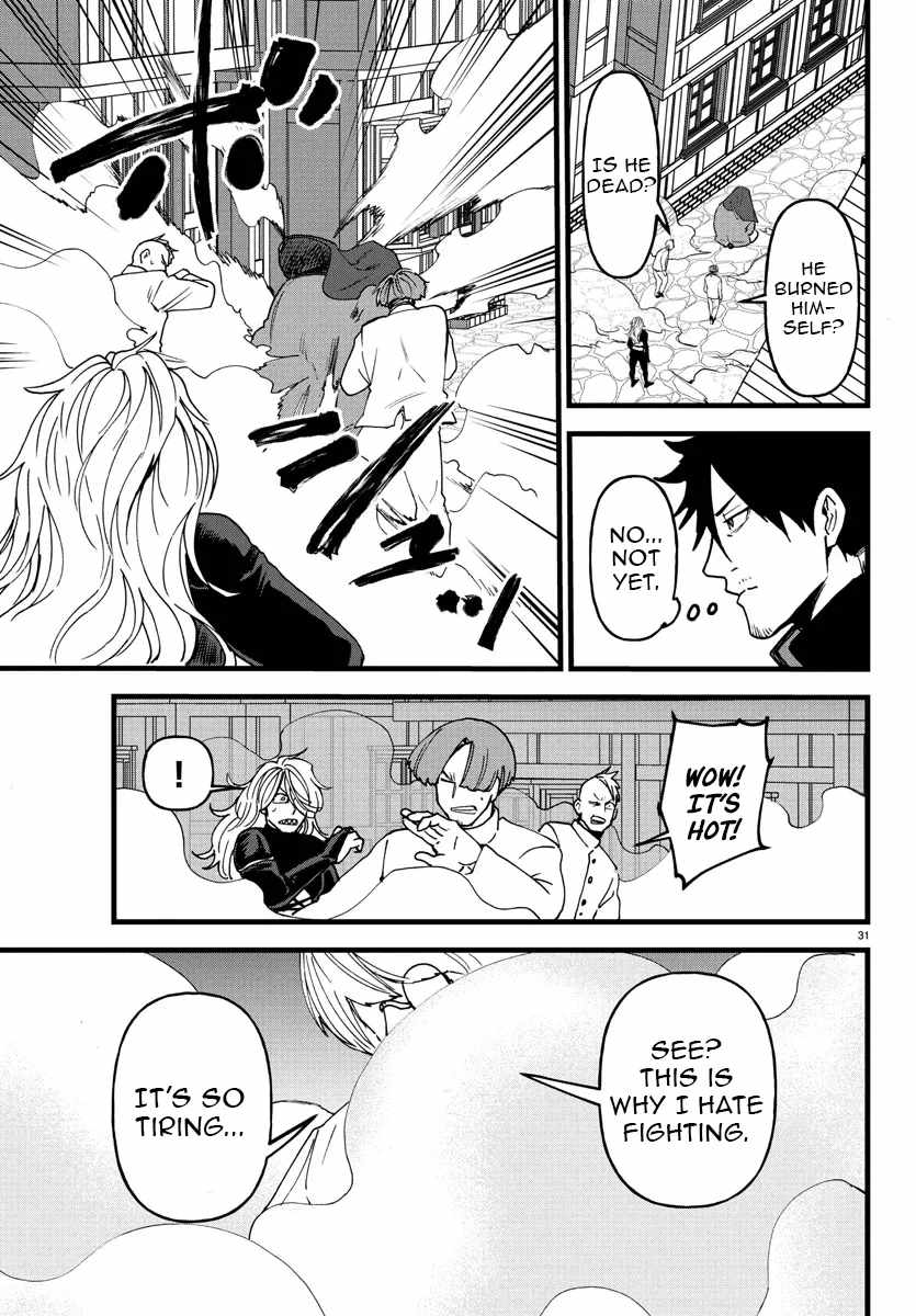 Yuusha Goroshi no Moto Ansatsusha. ~Mushoku no Ossan kara Hajimaru Second Life~ Chapter 18 page 32