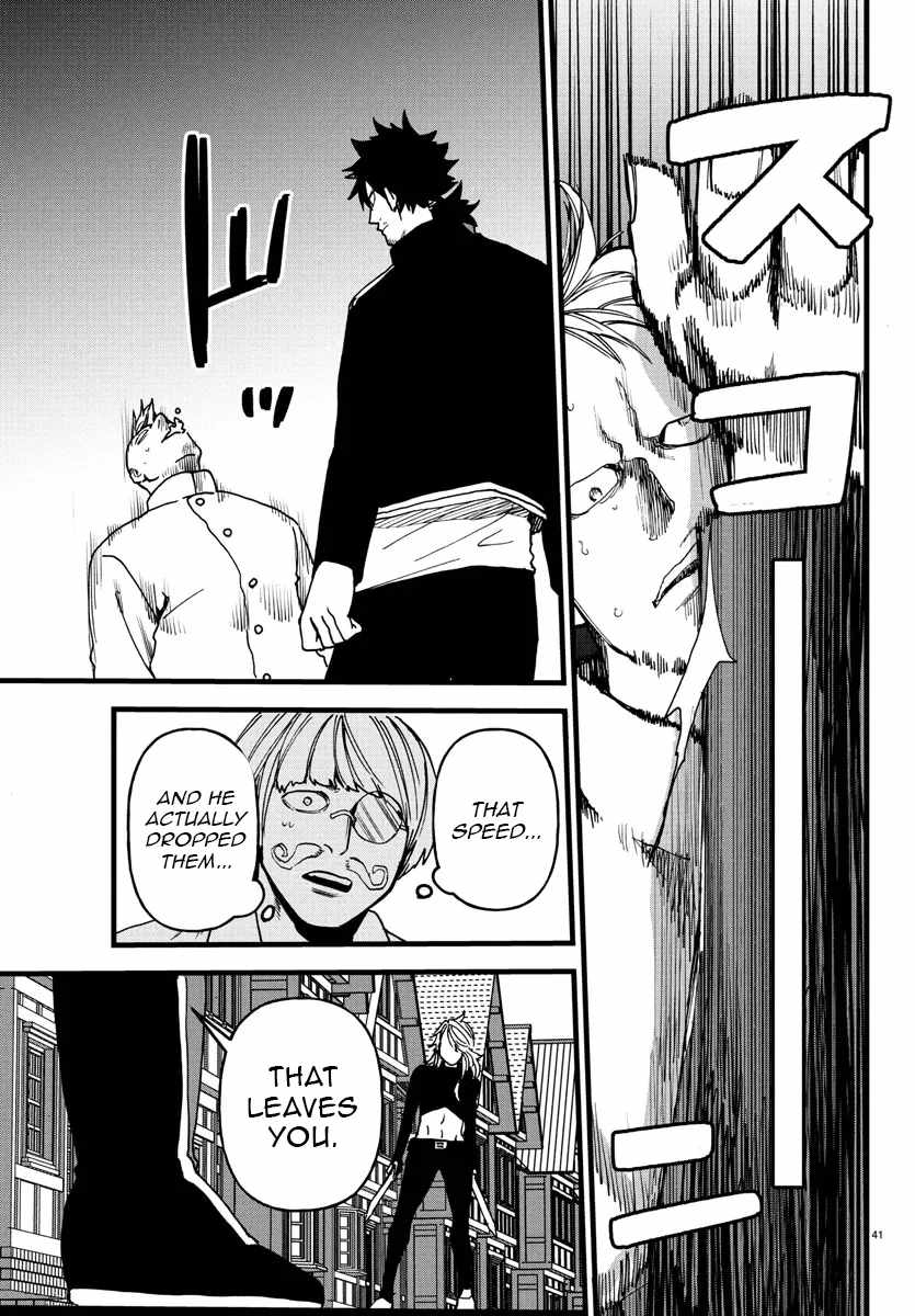 Yuusha Goroshi no Moto Ansatsusha. ~Mushoku no Ossan kara Hajimaru Second Life~ Chapter 18 page 42