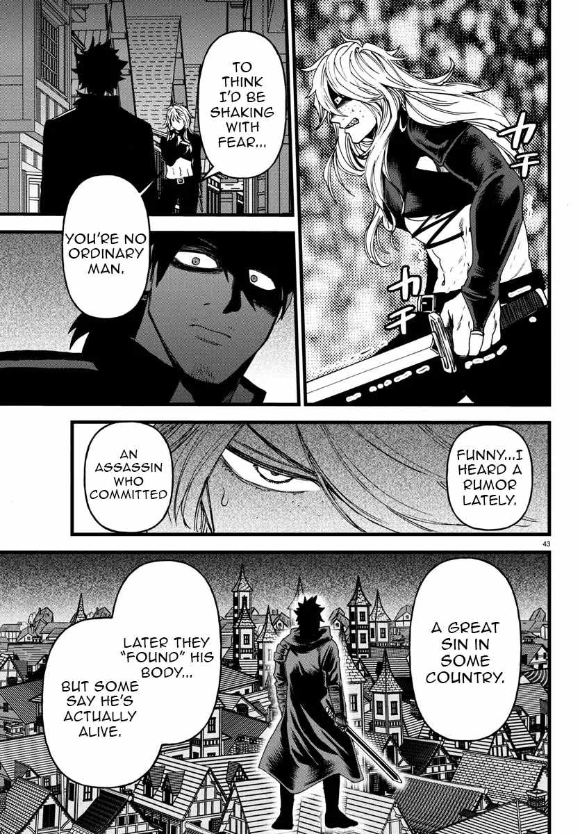 Yuusha Goroshi no Moto Ansatsusha. ~Mushoku no Ossan kara Hajimaru Second Life~ Chapter 18 page 44