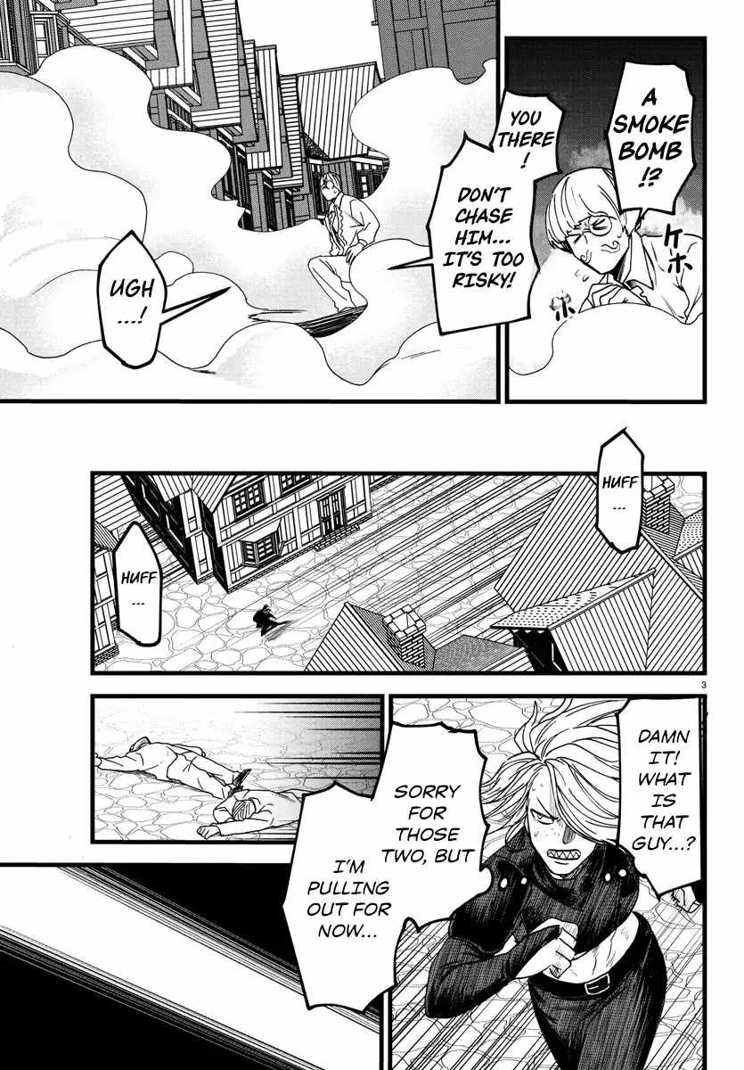 Yuusha Goroshi no Moto Ansatsusha. ~Mushoku no Ossan kara Hajimaru Second Life~ Chapter 19 page 3