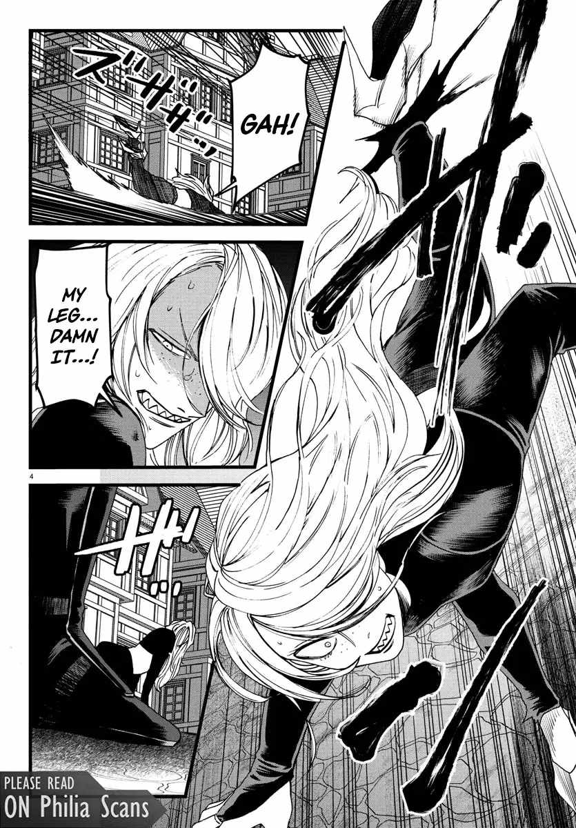 Yuusha Goroshi no Moto Ansatsusha. ~Mushoku no Ossan kara Hajimaru Second Life~ Chapter 19 page 4