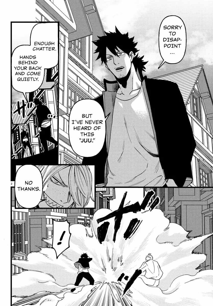 Yuusha Goroshi no Moto Ansatsusha. ~Mushoku no Ossan kara Hajimaru Second Life~ Chapter 19 page 2
