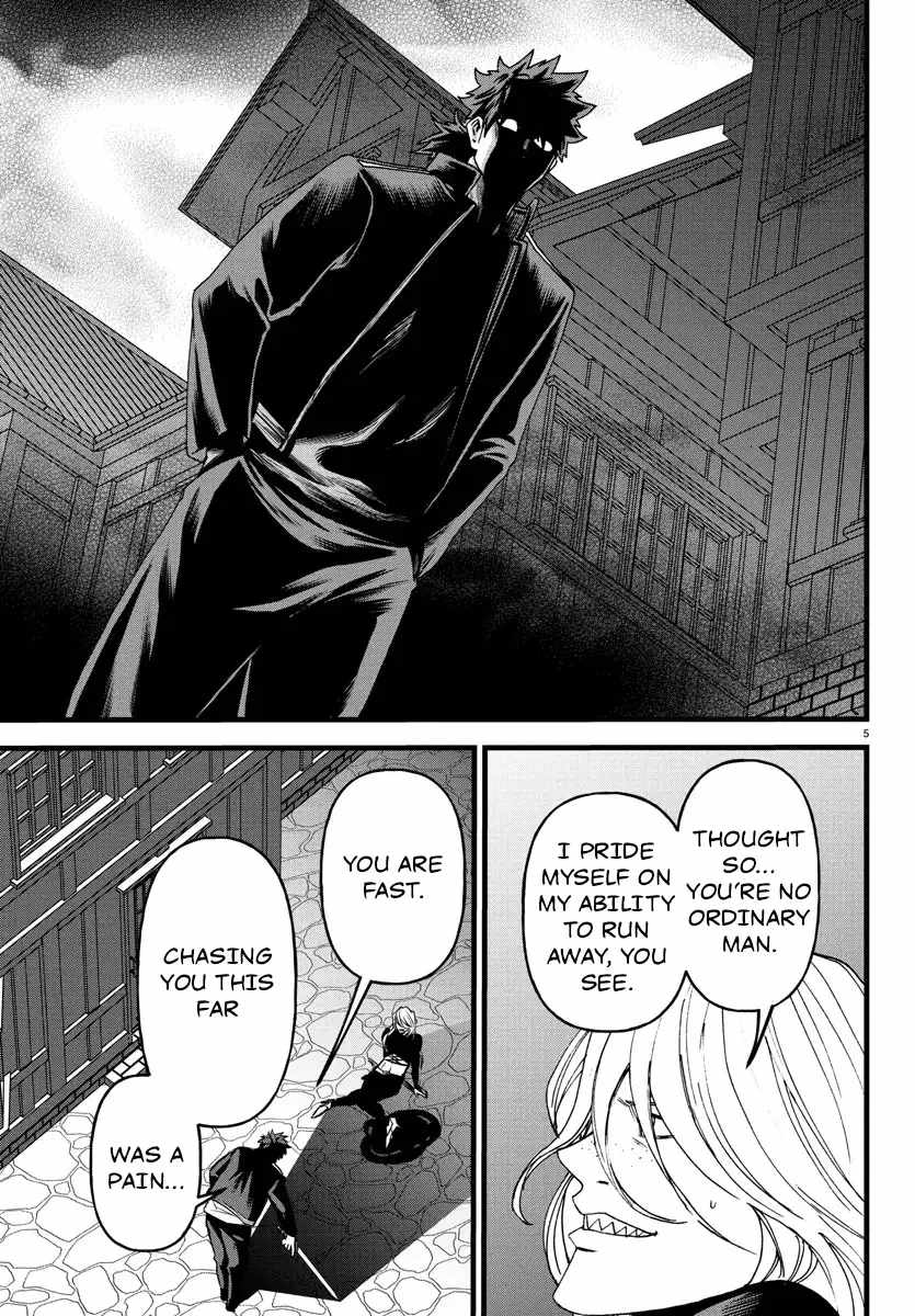 Yuusha Goroshi no Moto Ansatsusha. ~Mushoku no Ossan kara Hajimaru Second Life~ Chapter 19 page 5
