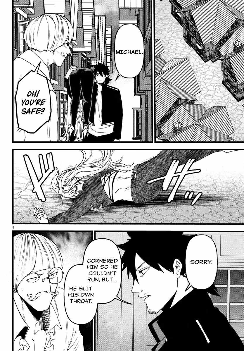 Yuusha Goroshi no Moto Ansatsusha. ~Mushoku no Ossan kara Hajimaru Second Life~ Chapter 19 page 8
