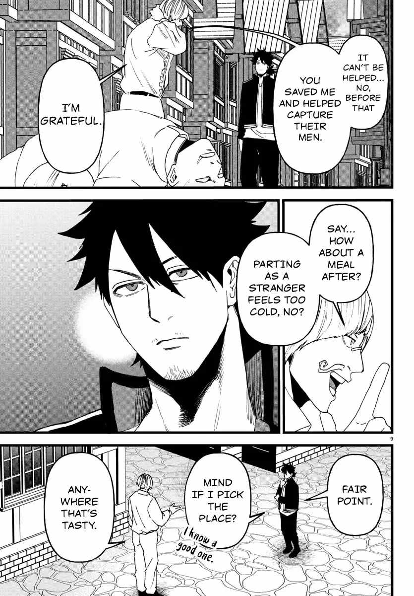 Yuusha Goroshi no Moto Ansatsusha. ~Mushoku no Ossan kara Hajimaru Second Life~ Chapter 19 page 9