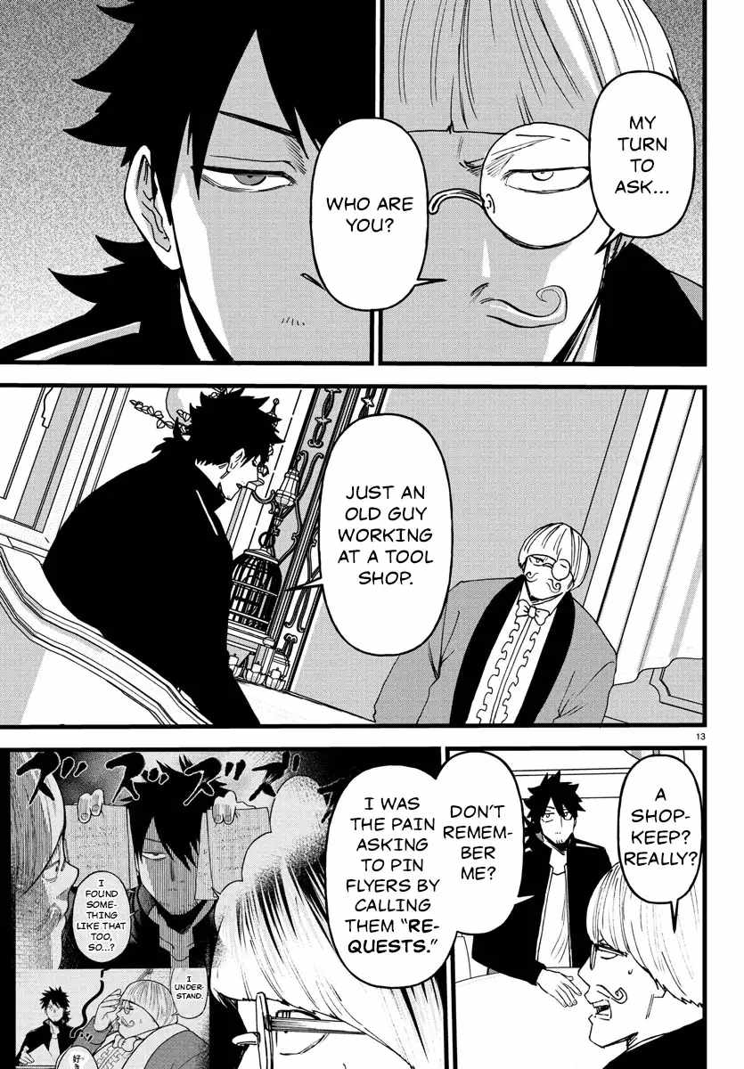 Yuusha Goroshi no Moto Ansatsusha. ~Mushoku no Ossan kara Hajimaru Second Life~ Chapter 19 page 13