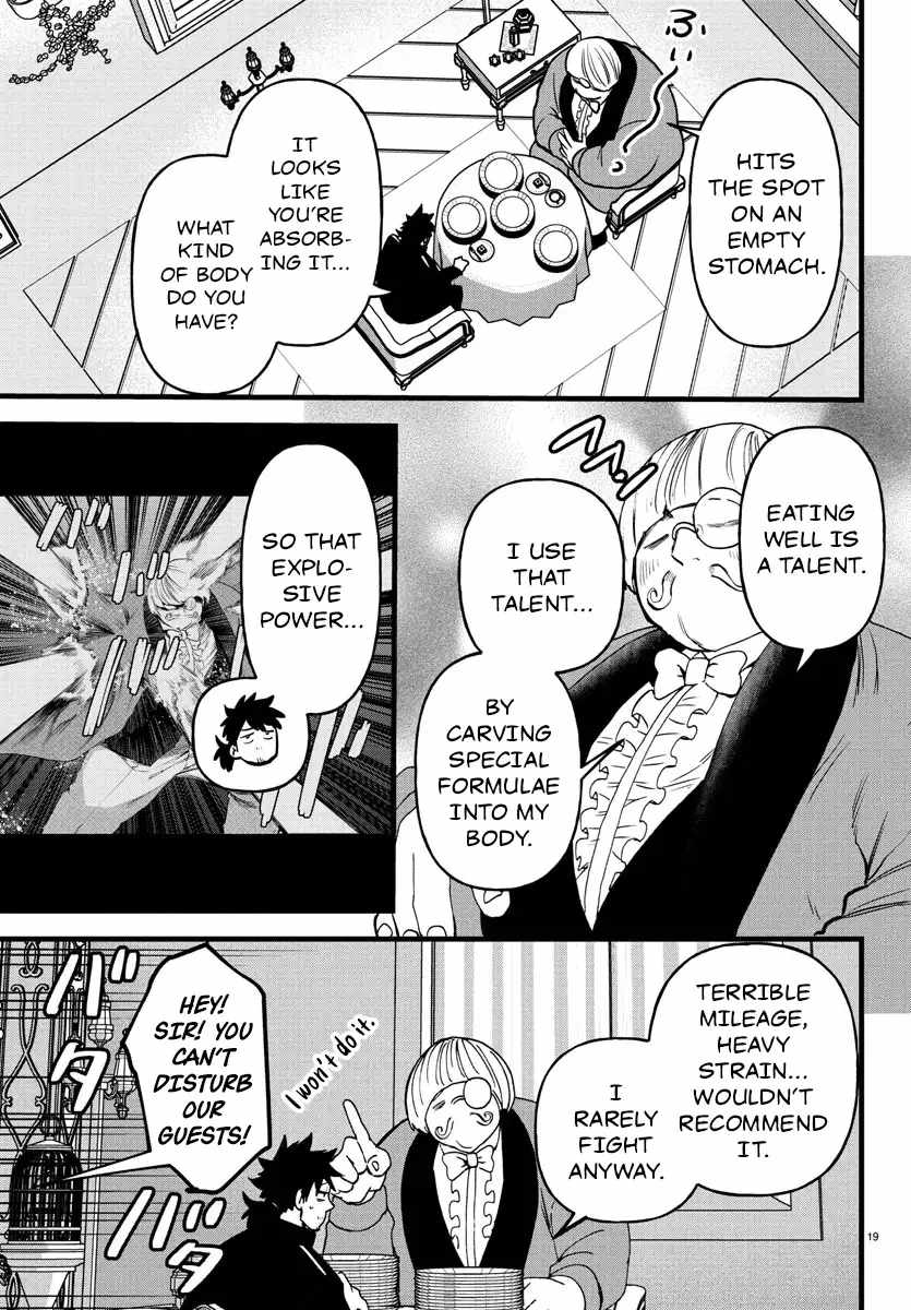 Yuusha Goroshi no Moto Ansatsusha. ~Mushoku no Ossan kara Hajimaru Second Life~ Chapter 19 page 19