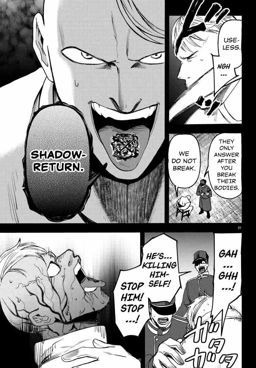 Yuusha Goroshi no Moto Ansatsusha. ~Mushoku no Ossan kara Hajimaru Second Life~ Chapter 19 page 21