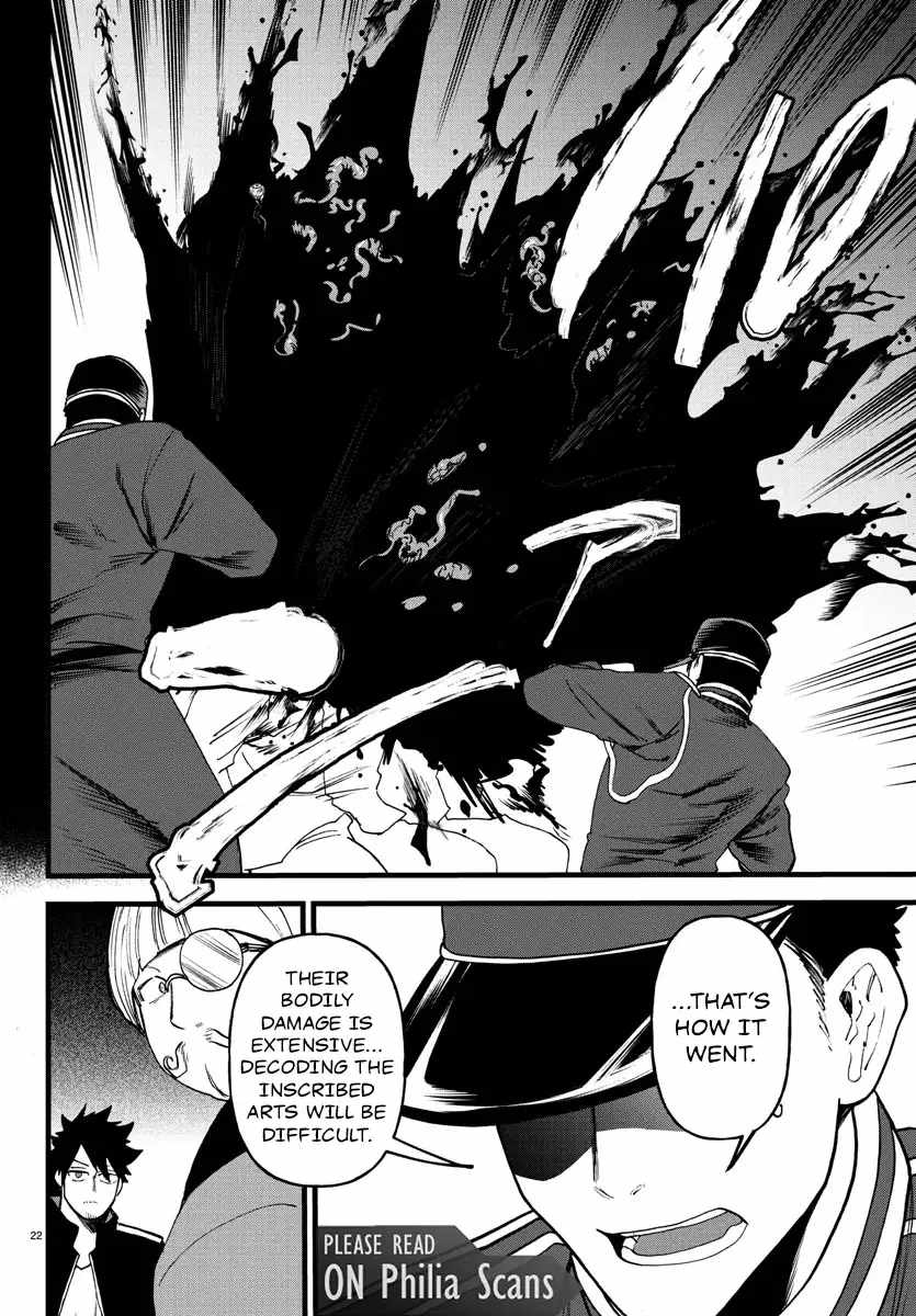 Yuusha Goroshi no Moto Ansatsusha. ~Mushoku no Ossan kara Hajimaru Second Life~ Chapter 19 page 22