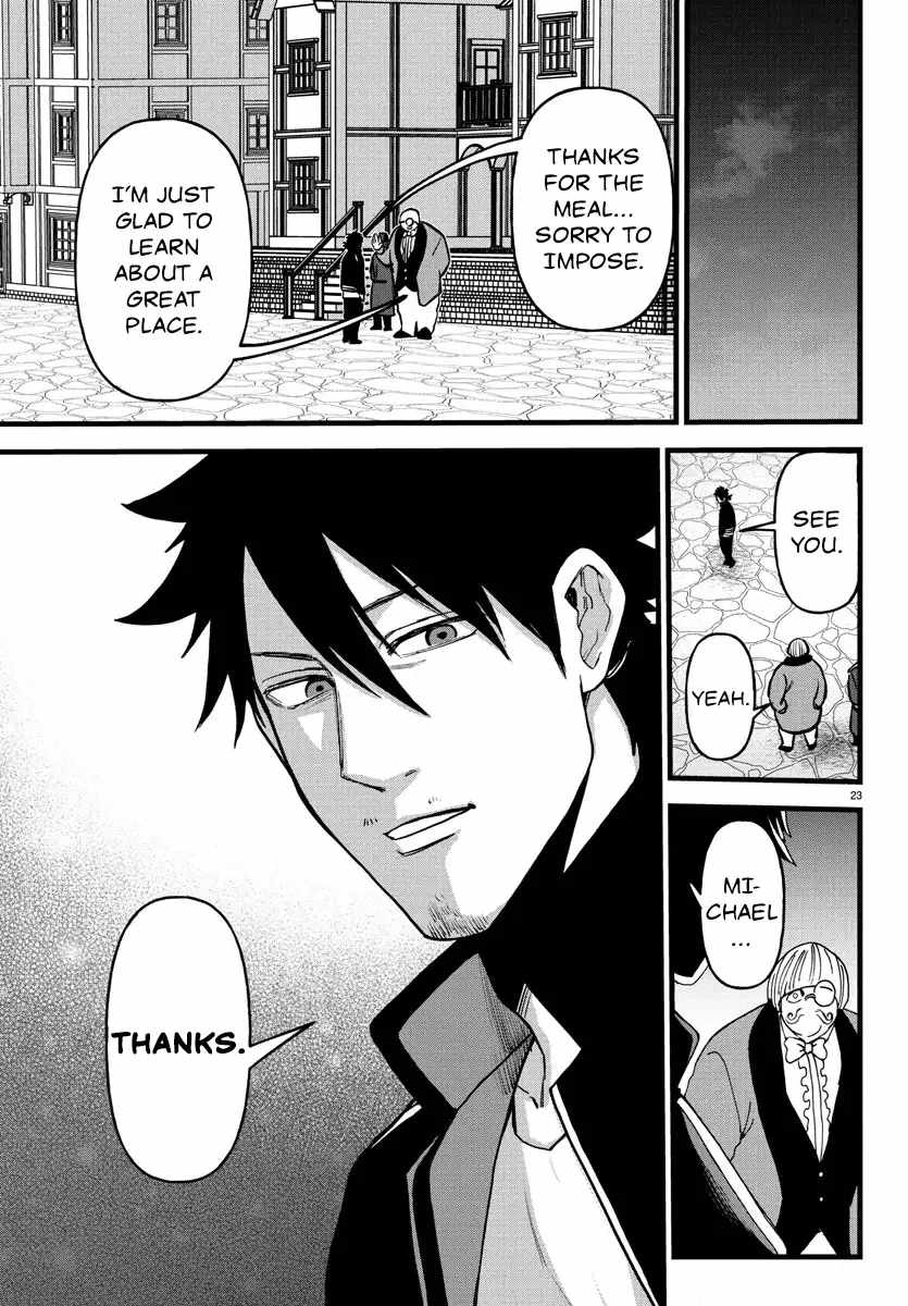 Yuusha Goroshi no Moto Ansatsusha. ~Mushoku no Ossan kara Hajimaru Second Life~ Chapter 19 page 23