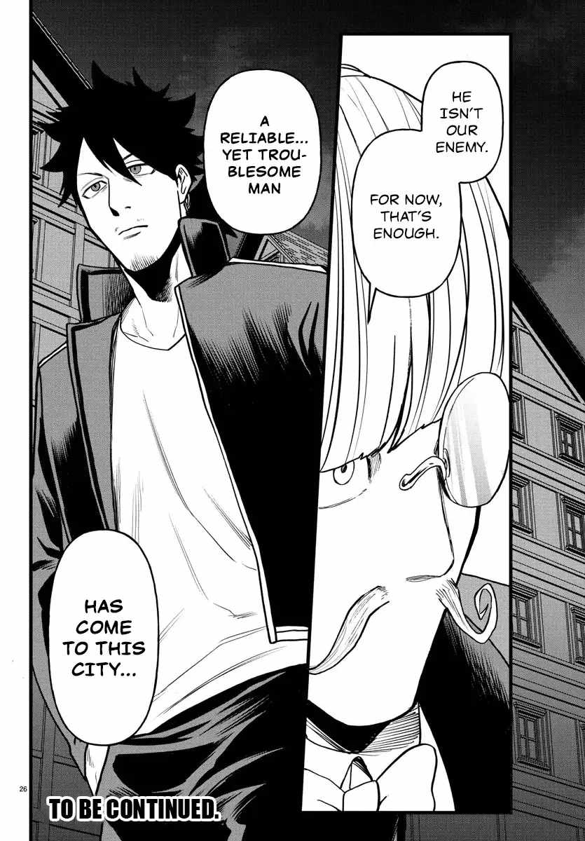 Yuusha Goroshi no Moto Ansatsusha. ~Mushoku no Ossan kara Hajimaru Second Life~ Chapter 19 page 26