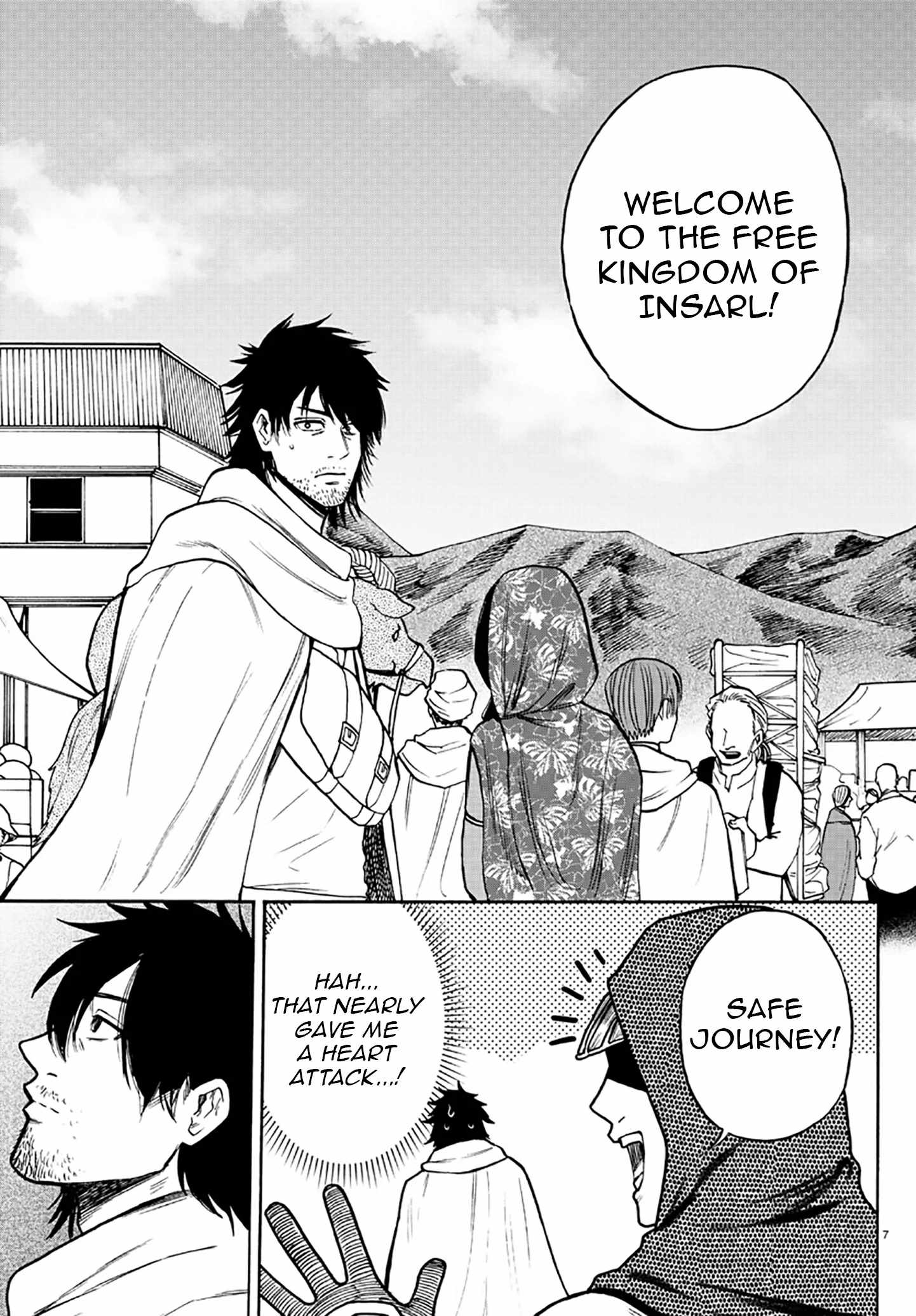 Yuusha Goroshi no Moto Ansatsusha. ~Mushoku no Ossan kara Hajimaru Second Life~ Chapter 2 page 7