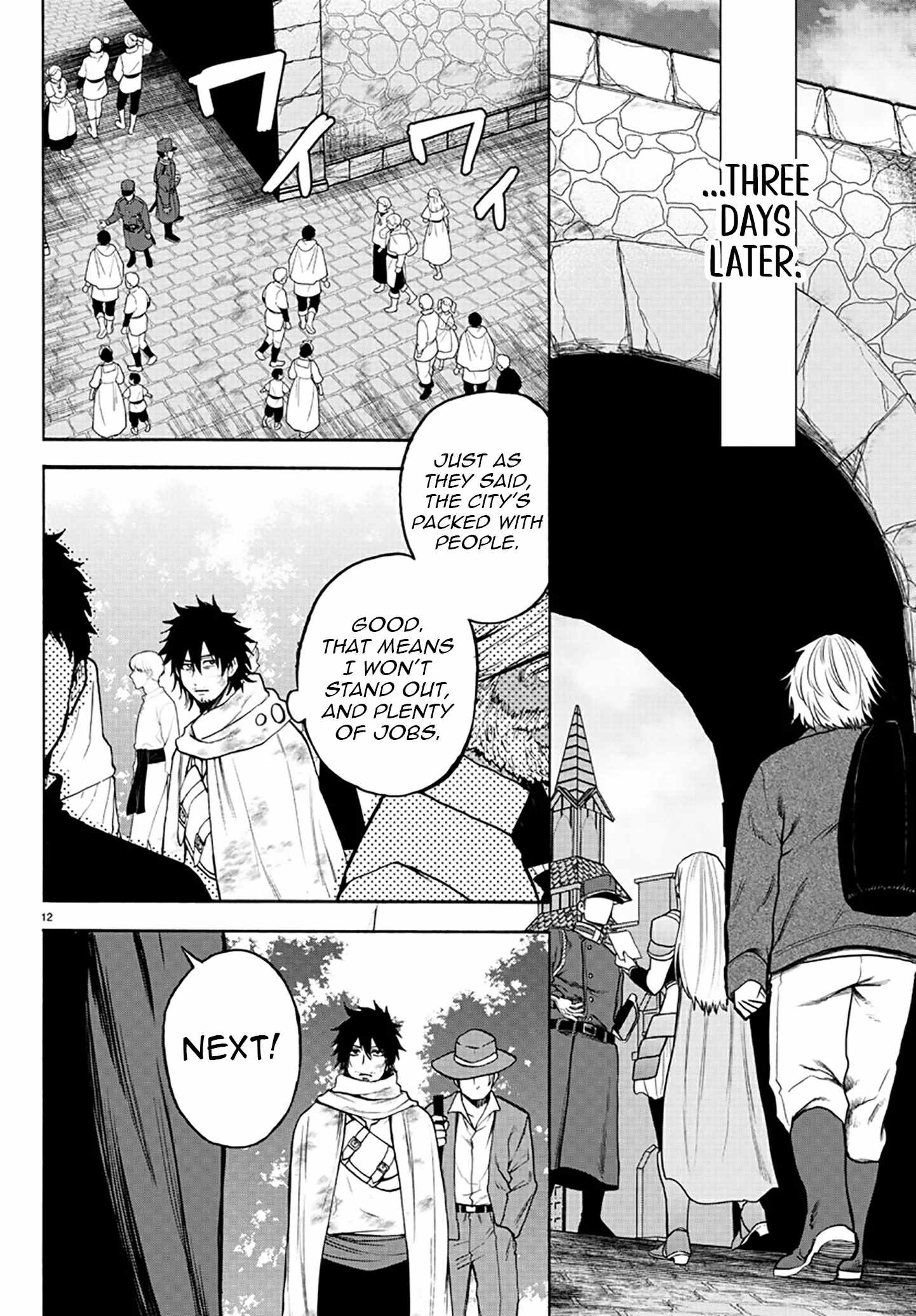 Yuusha Goroshi no Moto Ansatsusha. ~Mushoku no Ossan kara Hajimaru Second Life~ Chapter 2 page 12