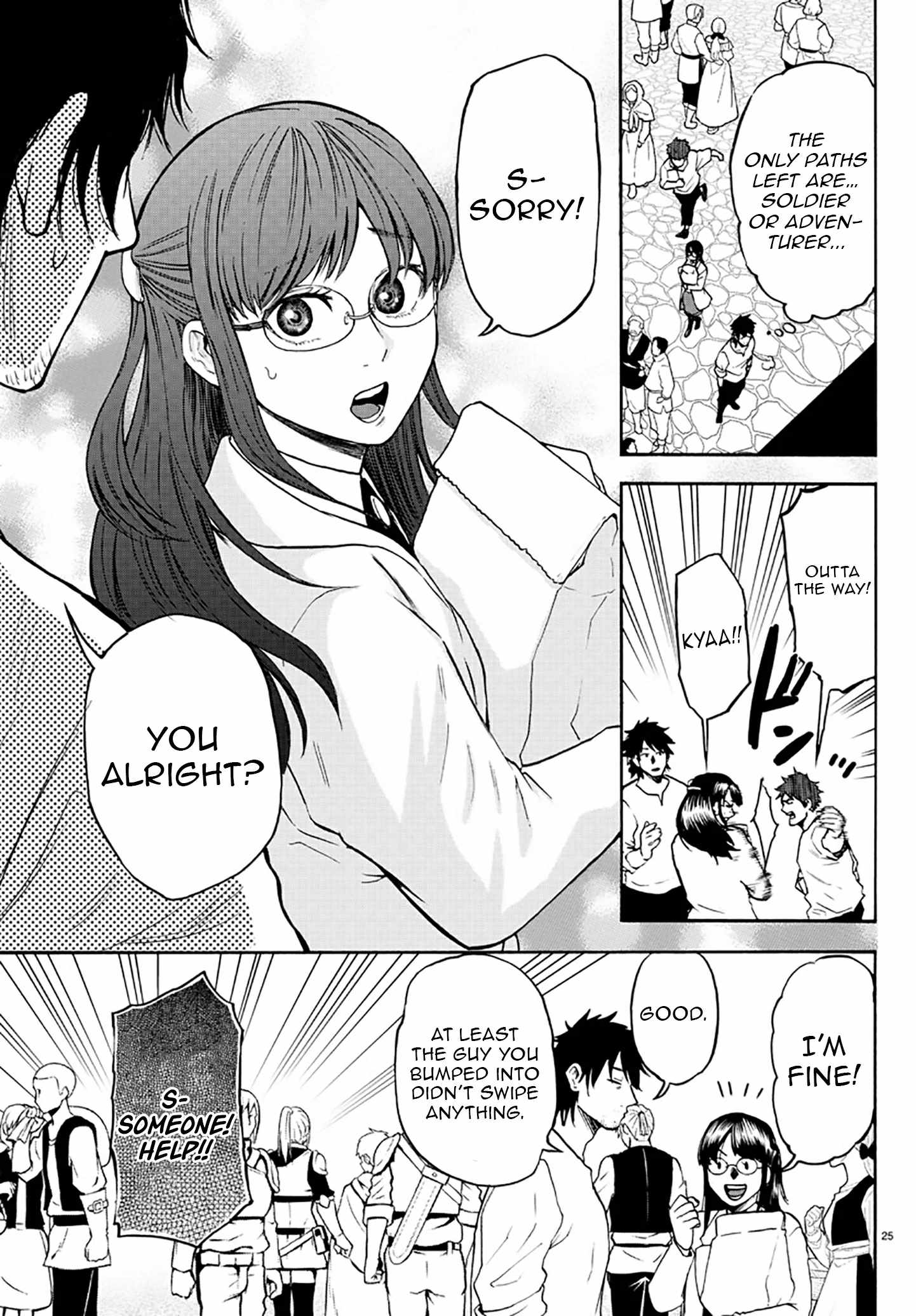 Yuusha Goroshi no Moto Ansatsusha. ~Mushoku no Ossan kara Hajimaru Second Life~ Chapter 2 page 25