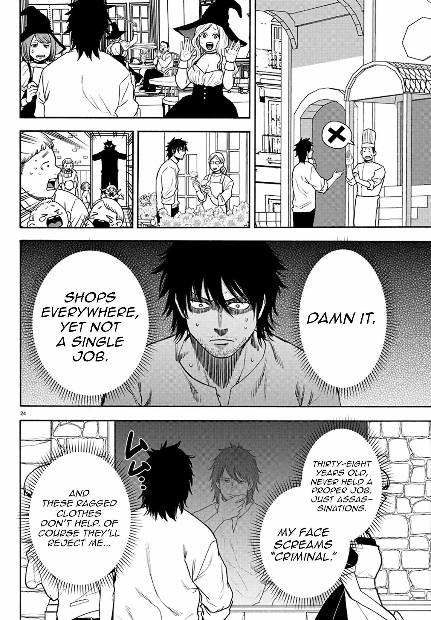 Yuusha Goroshi no Moto Ansatsusha. ~Mushoku no Ossan kara Hajimaru Second Life~ Chapter 2 page 24