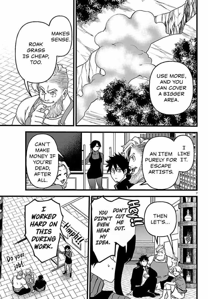 Yuusha Goroshi no Moto Ansatsusha. ~Mushoku no Ossan kara Hajimaru Second Life~ Chapter 20 page 7