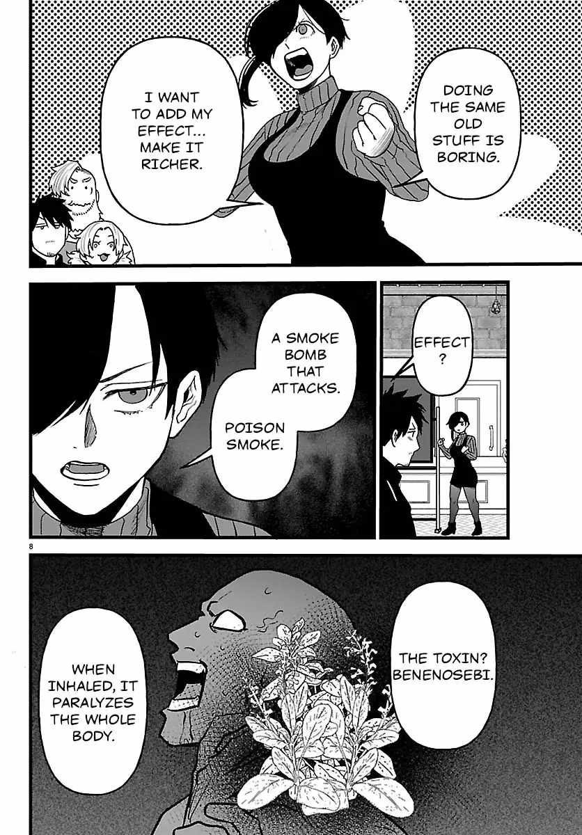 Yuusha Goroshi no Moto Ansatsusha. ~Mushoku no Ossan kara Hajimaru Second Life~ Chapter 20 page 8