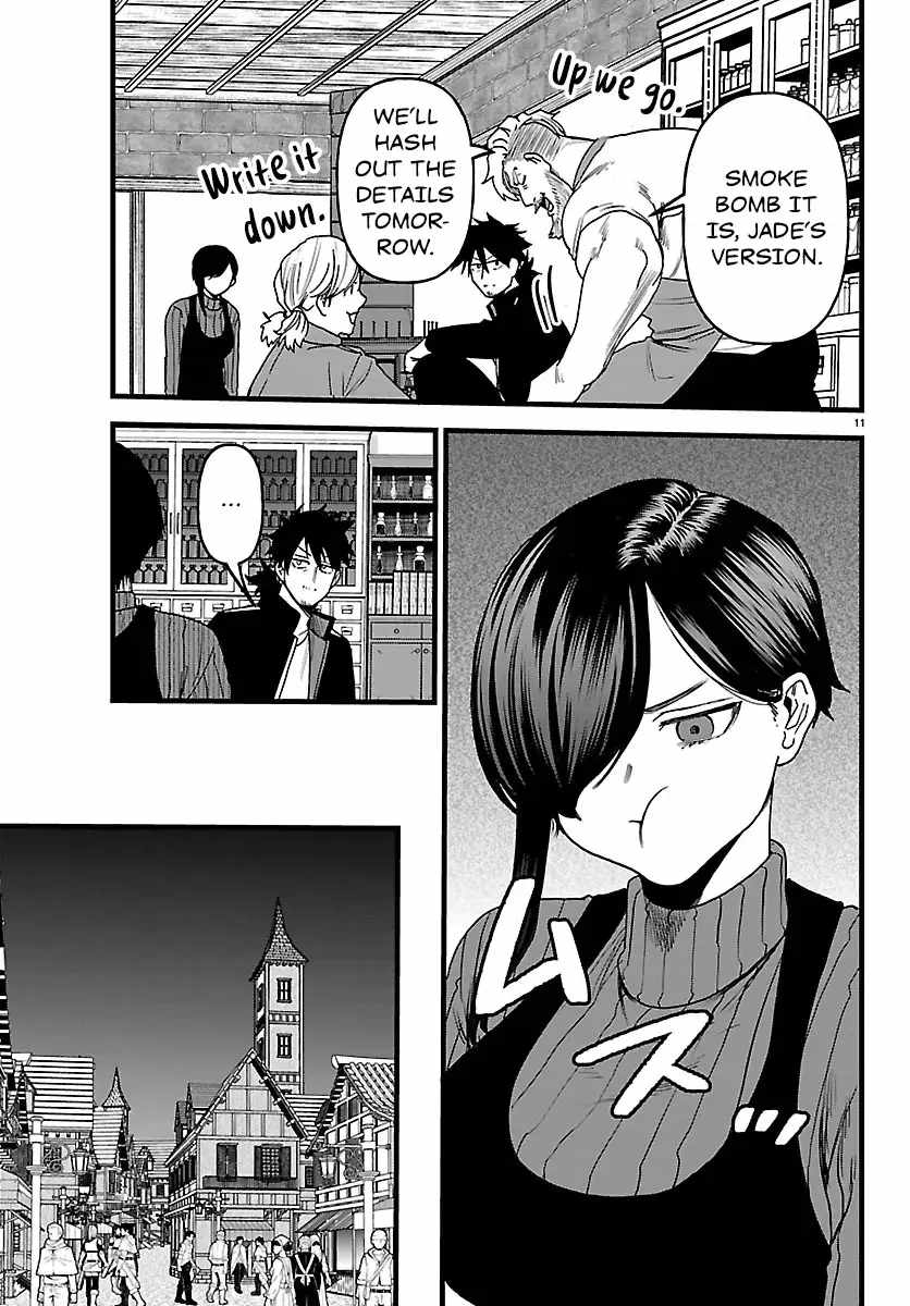 Yuusha Goroshi no Moto Ansatsusha. ~Mushoku no Ossan kara Hajimaru Second Life~ Chapter 20 page 11