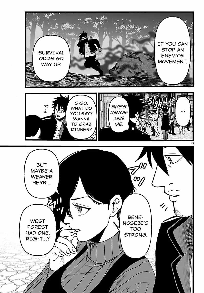 Yuusha Goroshi no Moto Ansatsusha. ~Mushoku no Ossan kara Hajimaru Second Life~ Chapter 20 page 13