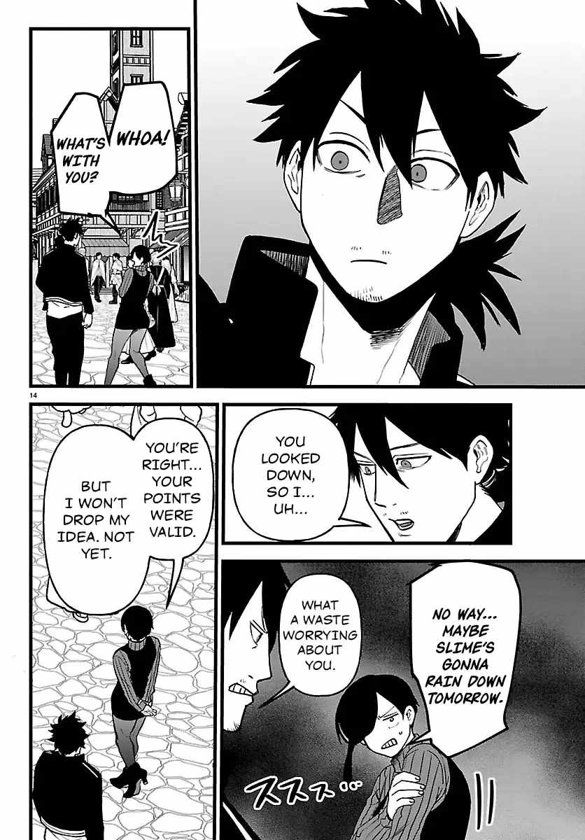 Yuusha Goroshi no Moto Ansatsusha. ~Mushoku no Ossan kara Hajimaru Second Life~ Chapter 20 page 14
