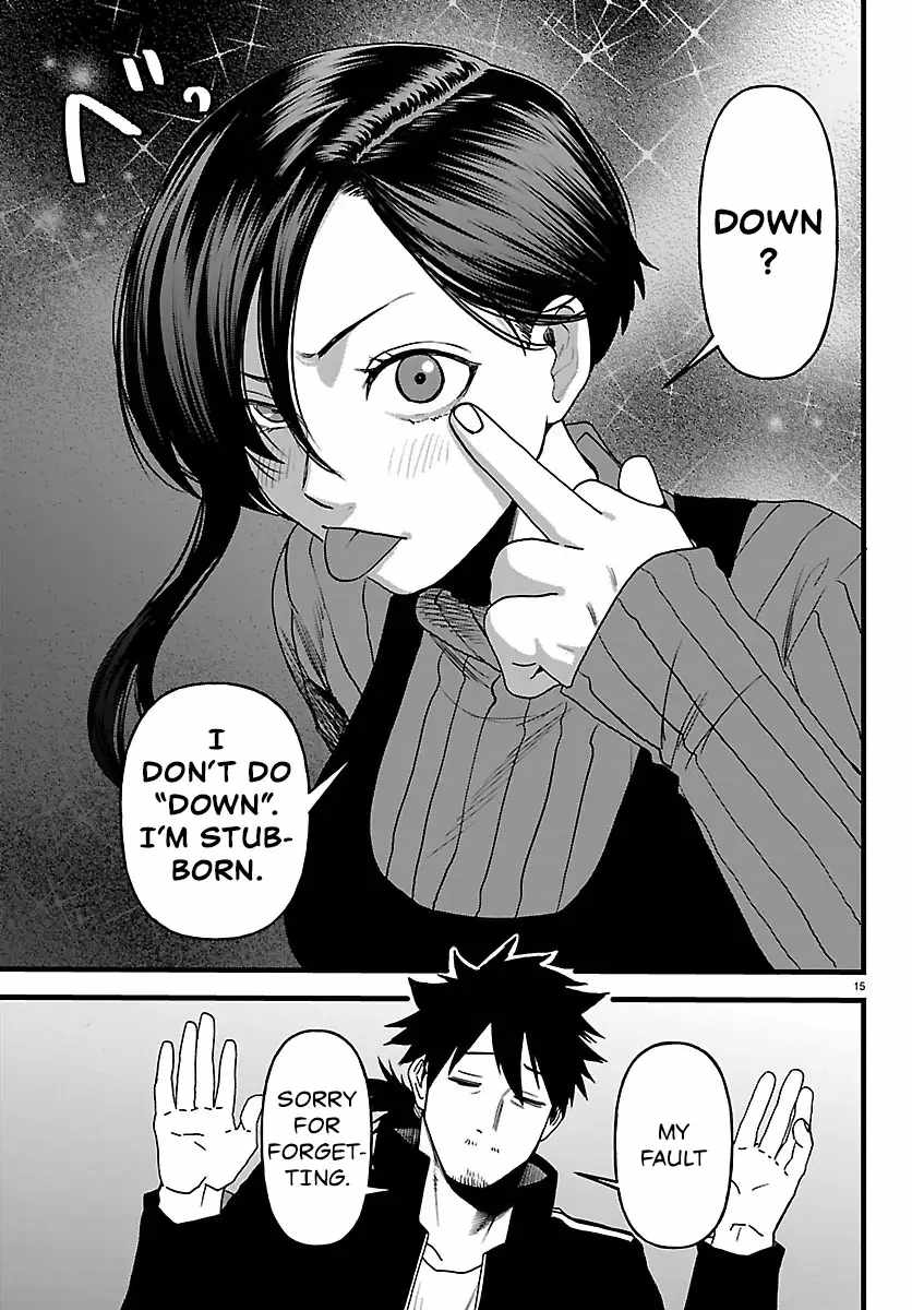 Yuusha Goroshi no Moto Ansatsusha. ~Mushoku no Ossan kara Hajimaru Second Life~ Chapter 20 page 15