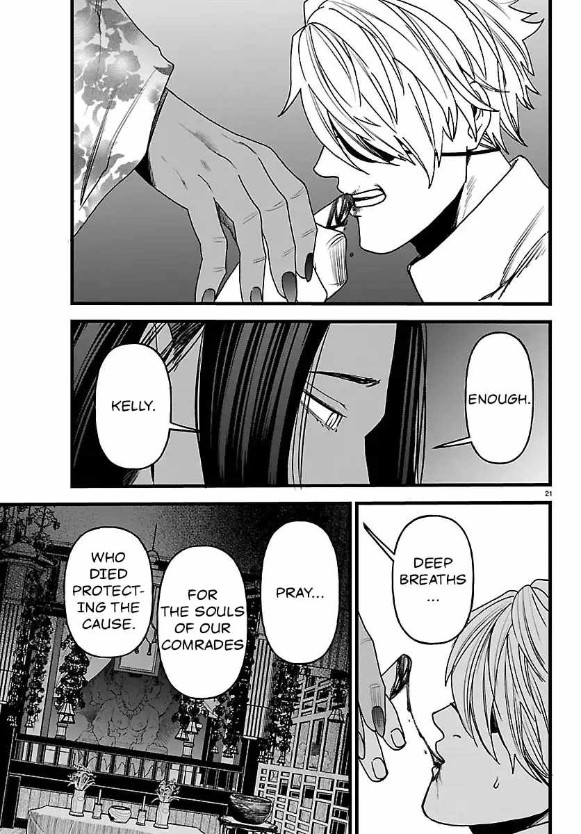 Yuusha Goroshi no Moto Ansatsusha. ~Mushoku no Ossan kara Hajimaru Second Life~ Chapter 20 page 21