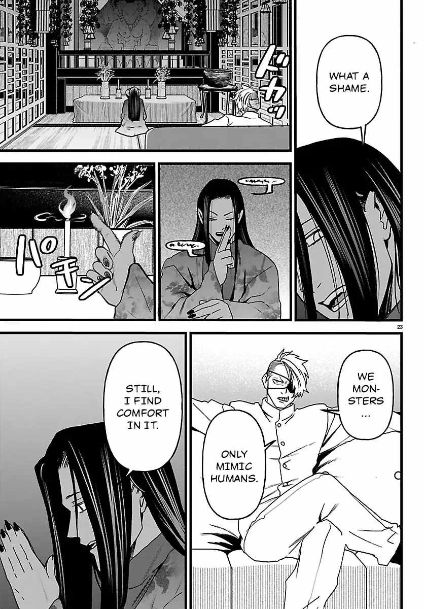 Yuusha Goroshi no Moto Ansatsusha. ~Mushoku no Ossan kara Hajimaru Second Life~ Chapter 20 page 23