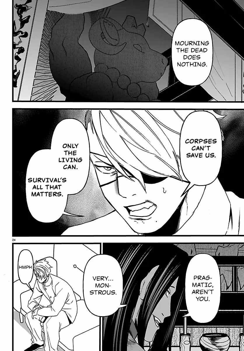 Yuusha Goroshi no Moto Ansatsusha. ~Mushoku no Ossan kara Hajimaru Second Life~ Chapter 20 page 24