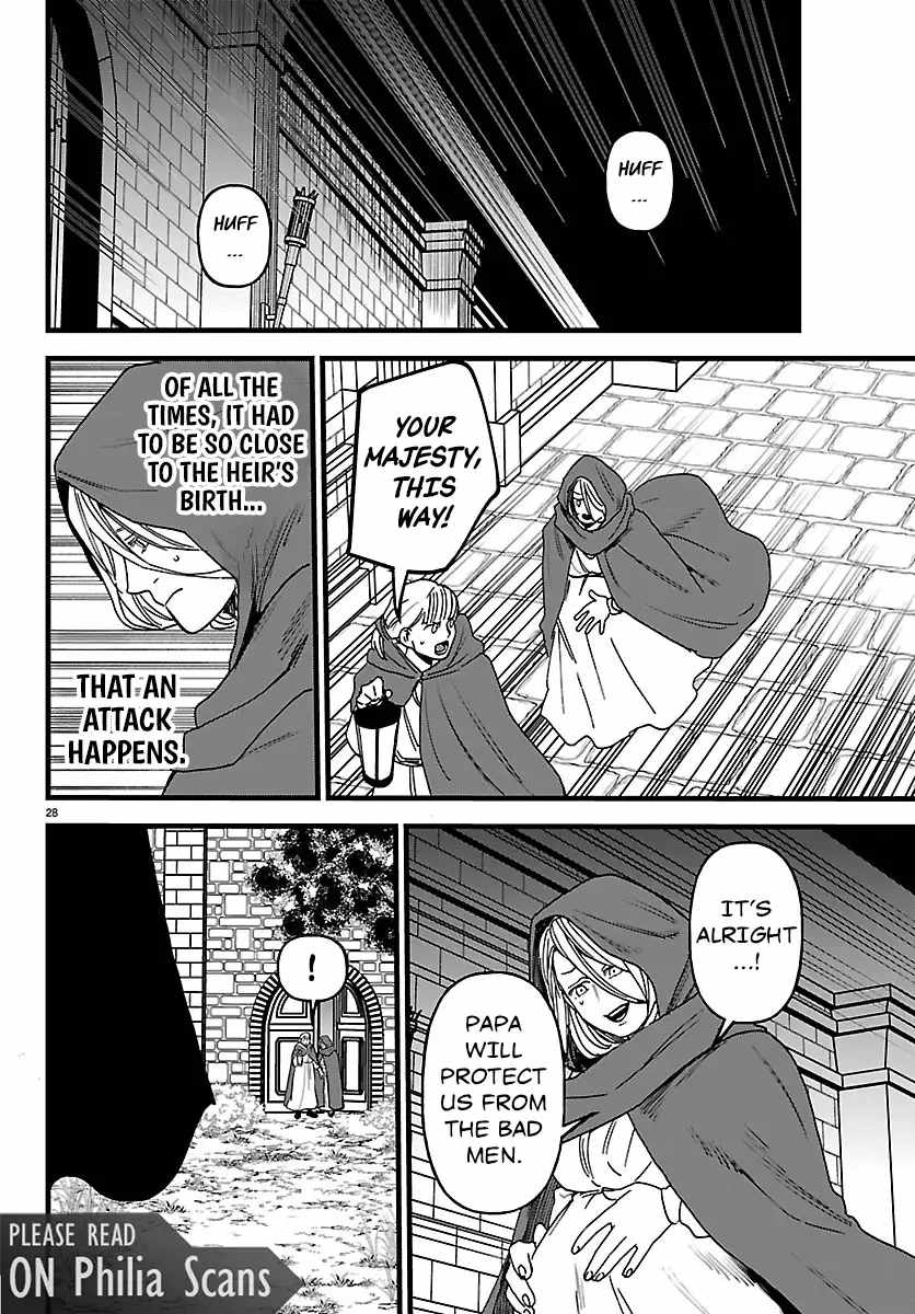 Yuusha Goroshi no Moto Ansatsusha. ~Mushoku no Ossan kara Hajimaru Second Life~ Chapter 20 page 28