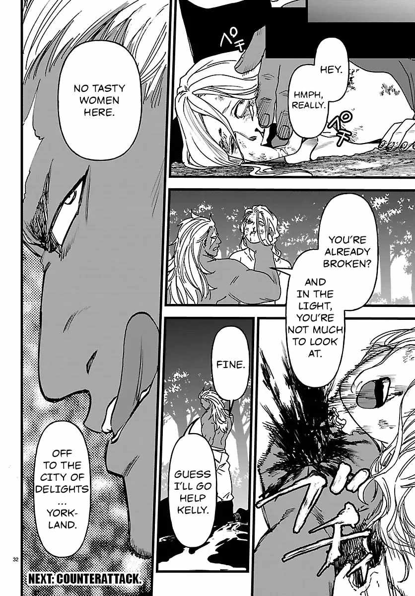 Yuusha Goroshi no Moto Ansatsusha. ~Mushoku no Ossan kara Hajimaru Second Life~ Chapter 20 page 31