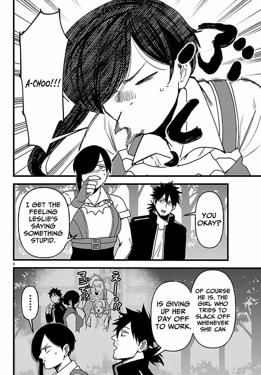 Yuusha Goroshi no Moto Ansatsusha. ~Mushoku no Ossan kara Hajimaru Second Life~ Chapter 21 page 6