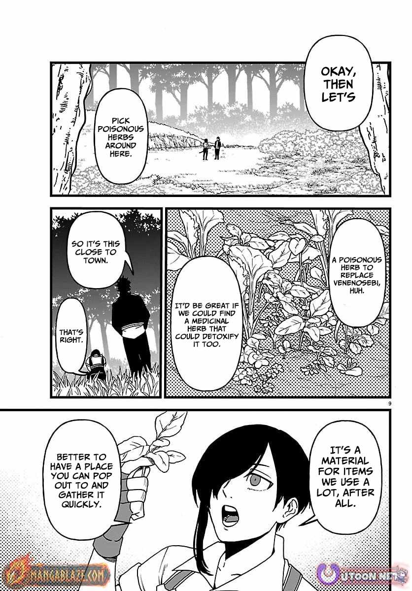 Yuusha Goroshi no Moto Ansatsusha. ~Mushoku no Ossan kara Hajimaru Second Life~ Chapter 21 page 9
