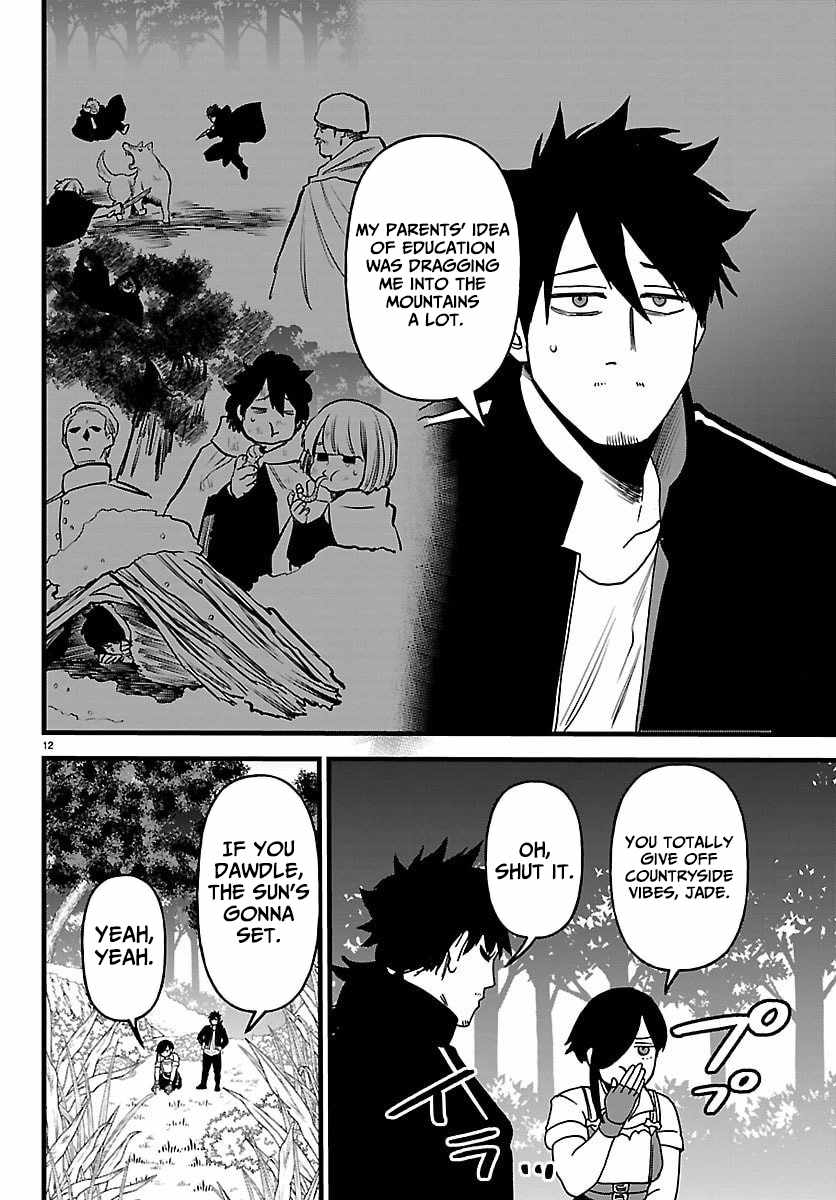 Yuusha Goroshi no Moto Ansatsusha. ~Mushoku no Ossan kara Hajimaru Second Life~ Chapter 21 page 12