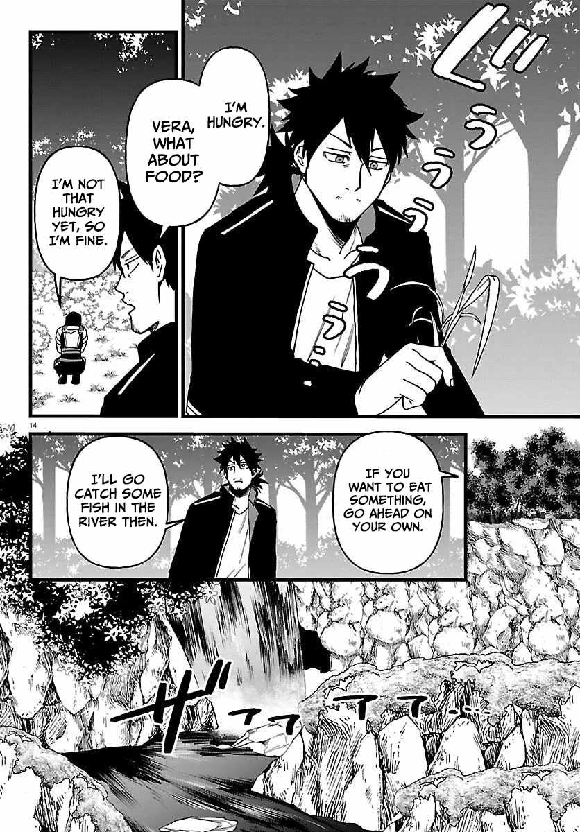 Yuusha Goroshi no Moto Ansatsusha. ~Mushoku no Ossan kara Hajimaru Second Life~ Chapter 21 page 14