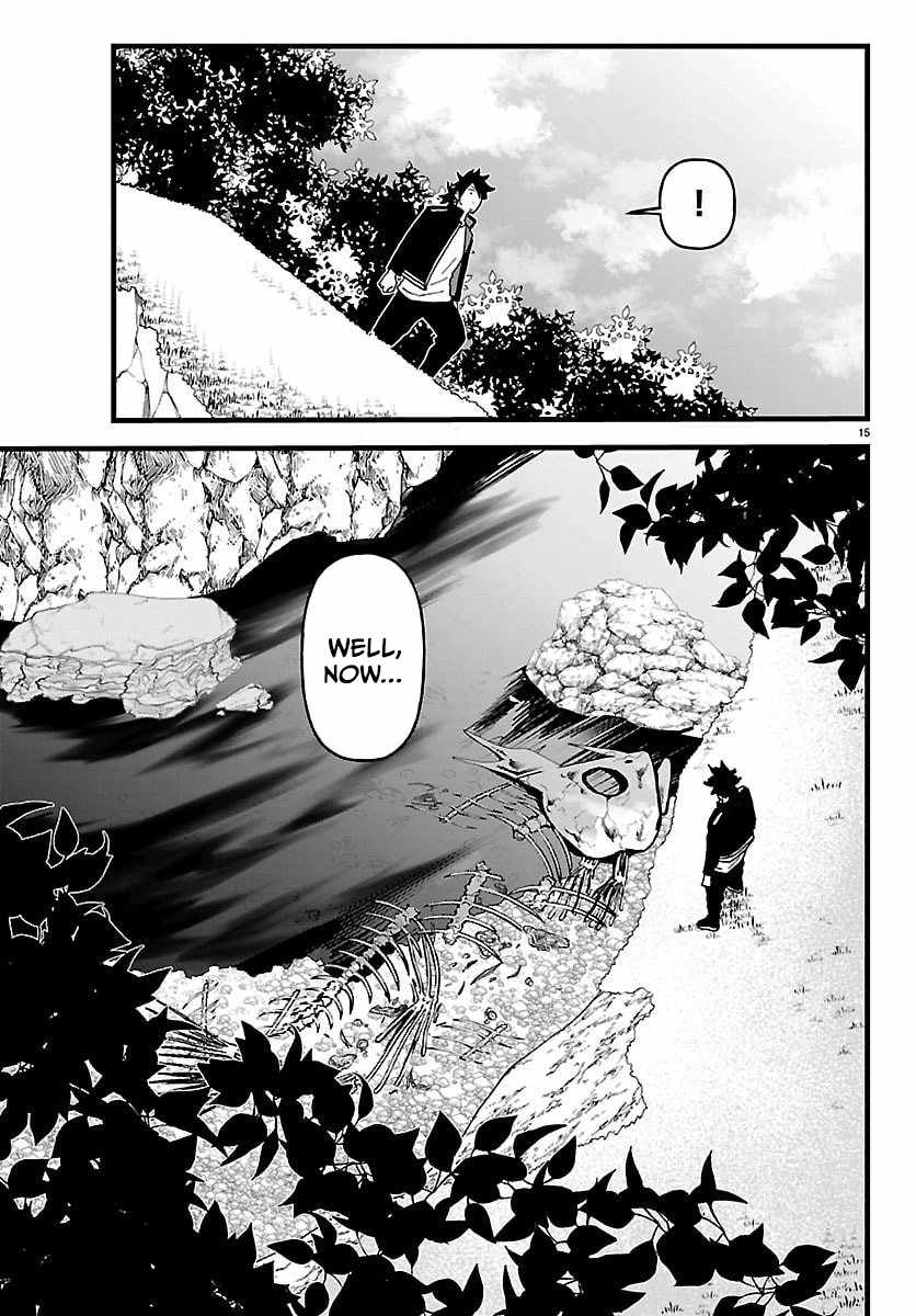 Yuusha Goroshi no Moto Ansatsusha. ~Mushoku no Ossan kara Hajimaru Second Life~ Chapter 21 page 15