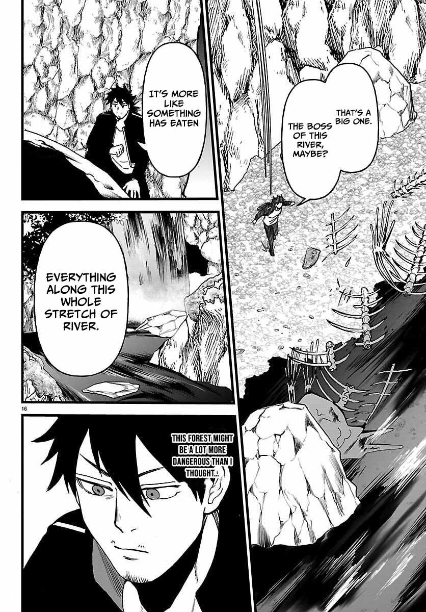 Yuusha Goroshi no Moto Ansatsusha. ~Mushoku no Ossan kara Hajimaru Second Life~ Chapter 21 page 16