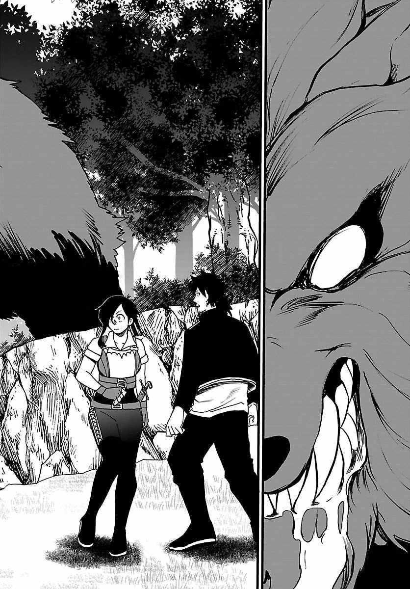 Yuusha Goroshi no Moto Ansatsusha. ~Mushoku no Ossan kara Hajimaru Second Life~ Chapter 21 page 18
