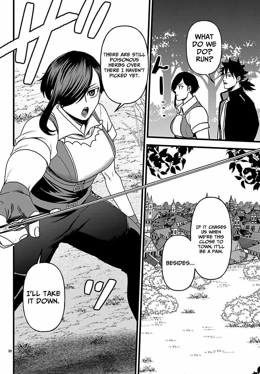 Yuusha Goroshi no Moto Ansatsusha. ~Mushoku no Ossan kara Hajimaru Second Life~ Chapter 21 page 20