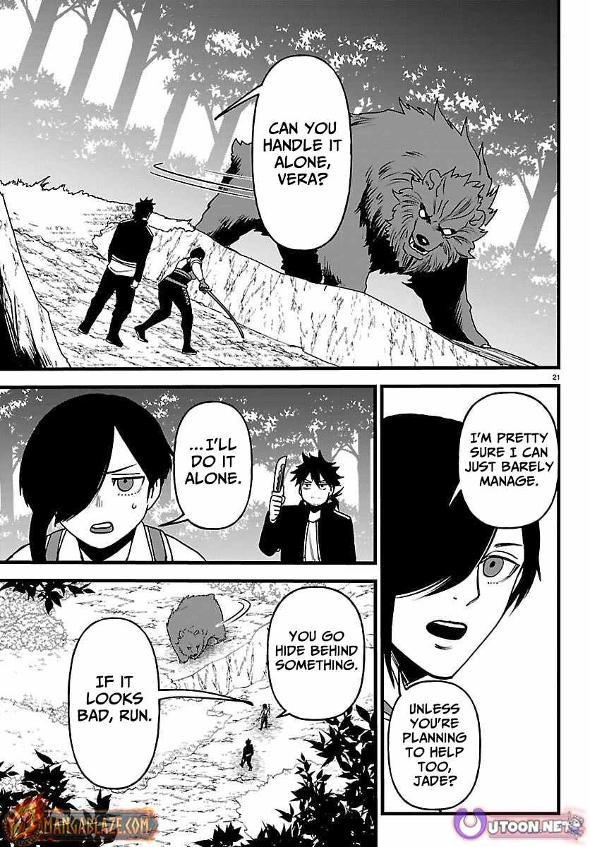 Yuusha Goroshi no Moto Ansatsusha. ~Mushoku no Ossan kara Hajimaru Second Life~ Chapter 21 page 21