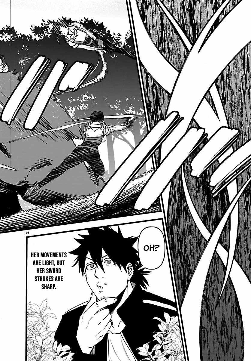 Yuusha Goroshi no Moto Ansatsusha. ~Mushoku no Ossan kara Hajimaru Second Life~ Chapter 21 page 24