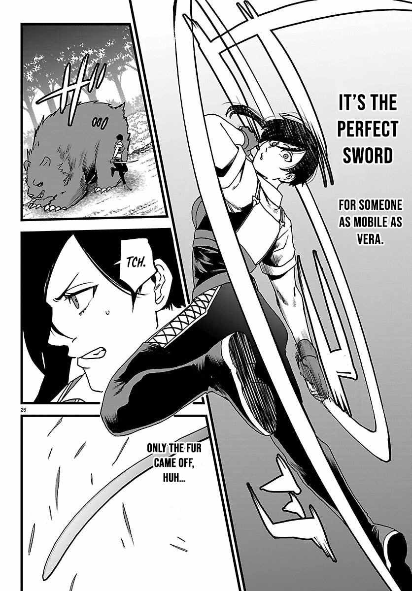 Yuusha Goroshi no Moto Ansatsusha. ~Mushoku no Ossan kara Hajimaru Second Life~ Chapter 21 page 26