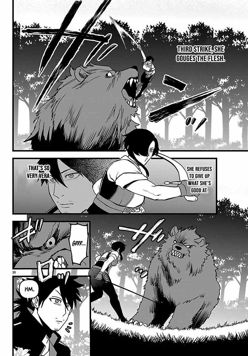 Yuusha Goroshi no Moto Ansatsusha. ~Mushoku no Ossan kara Hajimaru Second Life~ Chapter 21 page 30