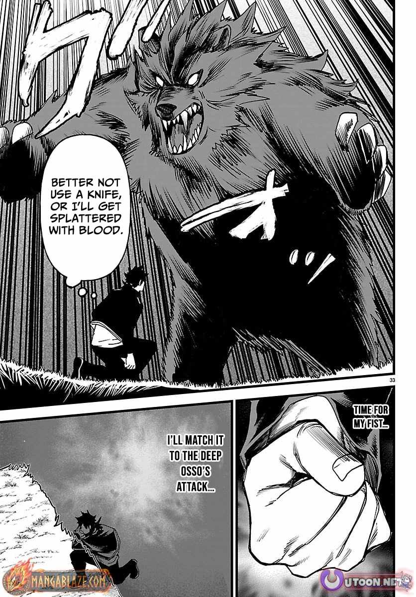 Yuusha Goroshi no Moto Ansatsusha. ~Mushoku no Ossan kara Hajimaru Second Life~ Chapter 21 page 33