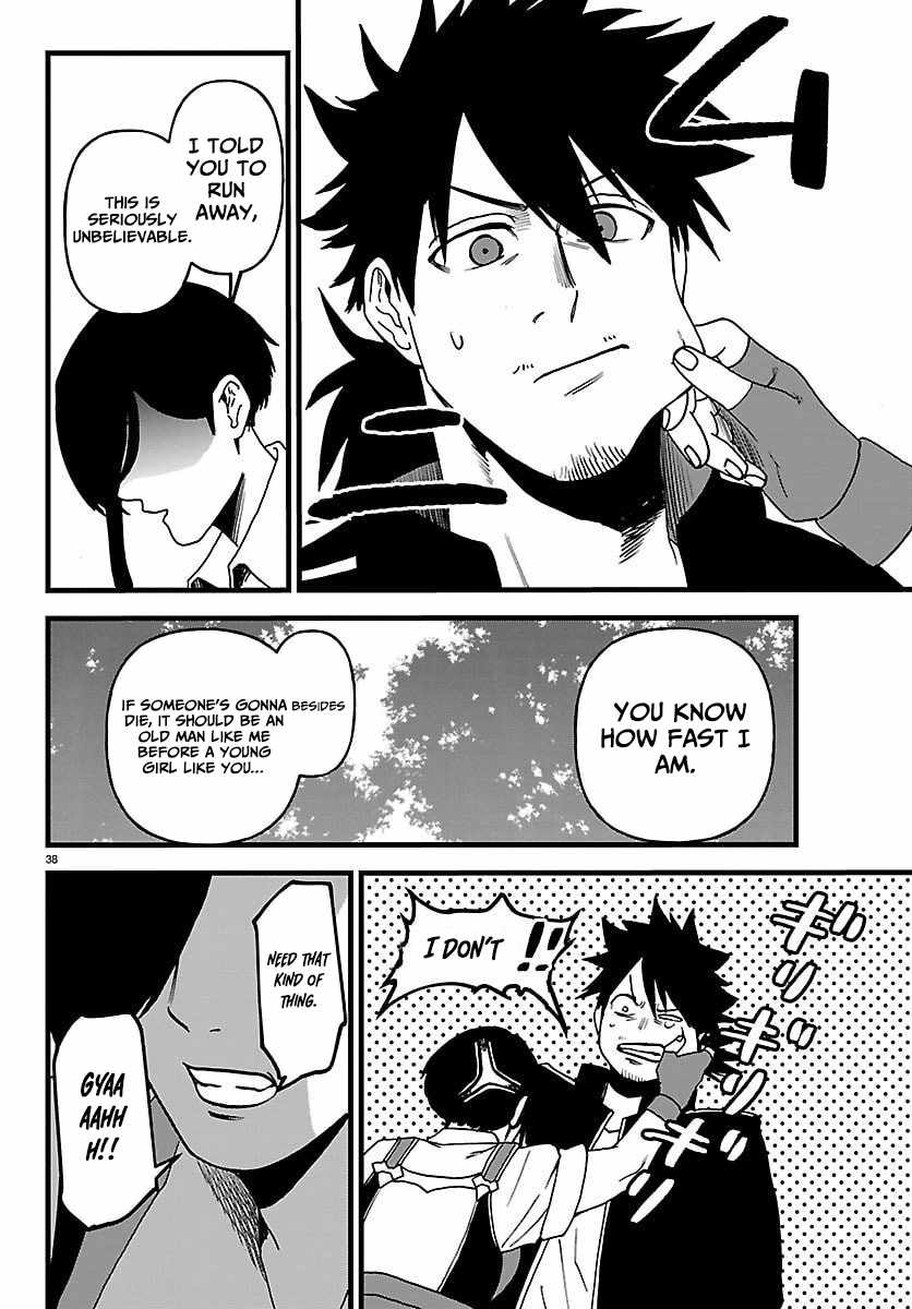 Yuusha Goroshi no Moto Ansatsusha. ~Mushoku no Ossan kara Hajimaru Second Life~ Chapter 21 page 38