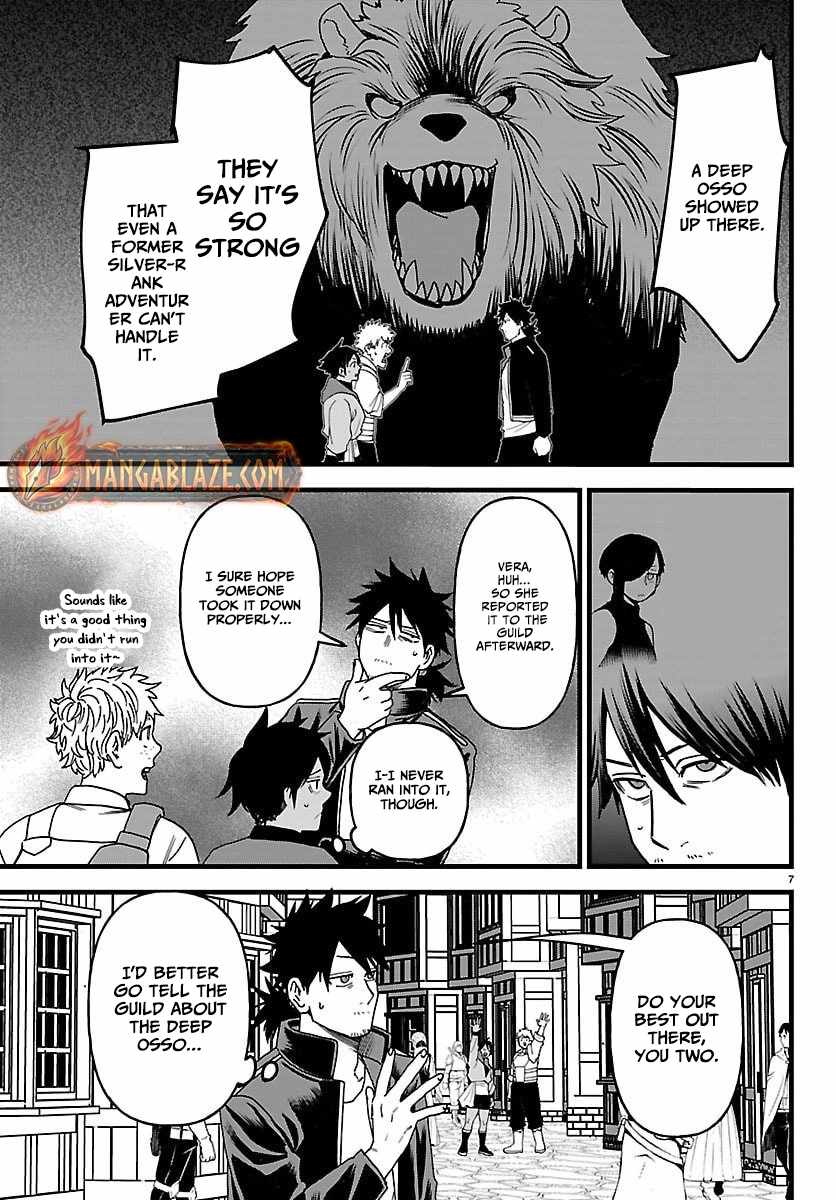 Yuusha Goroshi no Moto Ansatsusha. ~Mushoku no Ossan kara Hajimaru Second Life~ Chapter 22 page 7