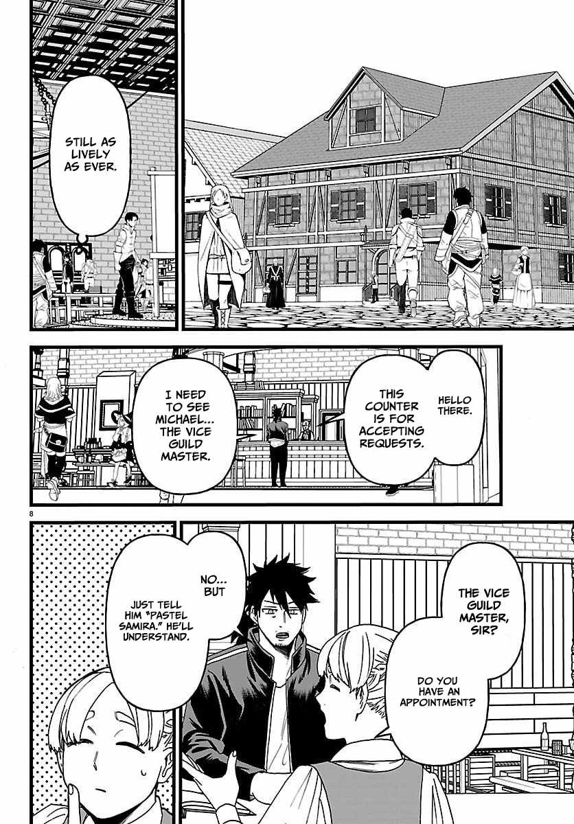 Yuusha Goroshi no Moto Ansatsusha. ~Mushoku no Ossan kara Hajimaru Second Life~ Chapter 22 page 8