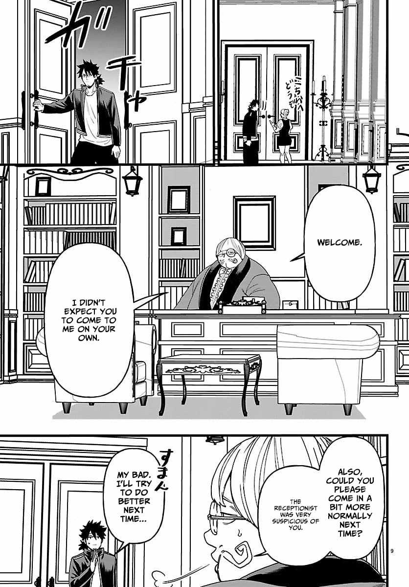 Yuusha Goroshi no Moto Ansatsusha. ~Mushoku no Ossan kara Hajimaru Second Life~ Chapter 22 page 9